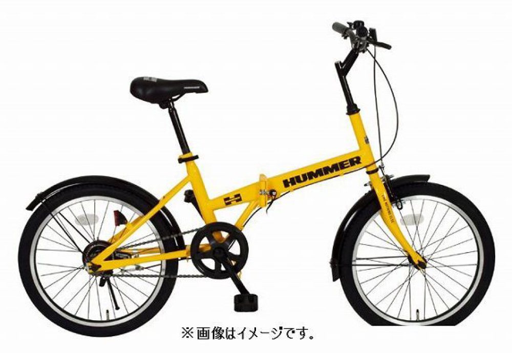 HUMMER 折り畳み自転車  FDB20R MG-HM20R 20インチ 長野県長野市 スポーツ用品買取 写真1