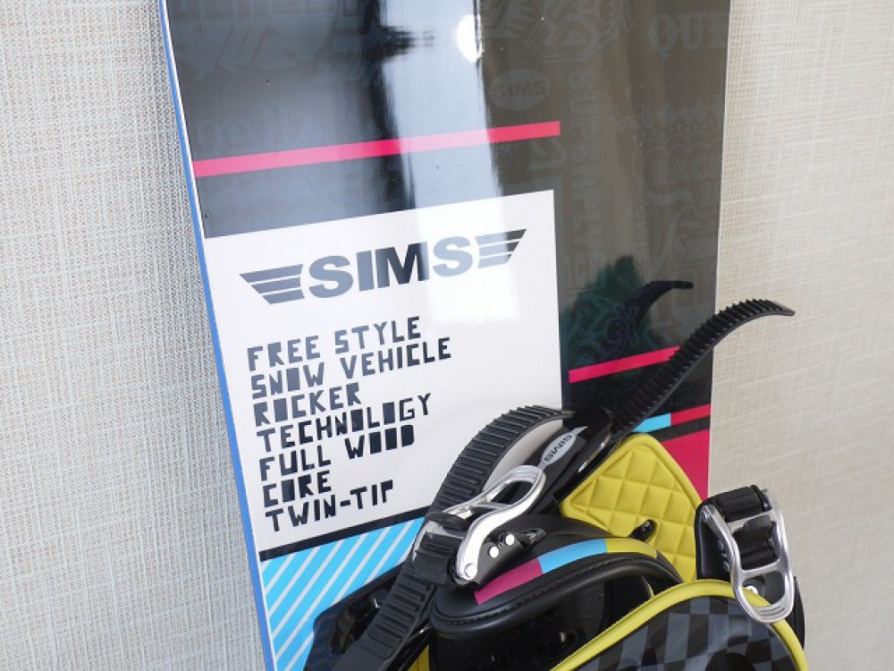 シムス スノーボード シムスクラッシュ キャンパー ウィンタースポーツ 長野県 大町市 スポーツ用品買取 写真4