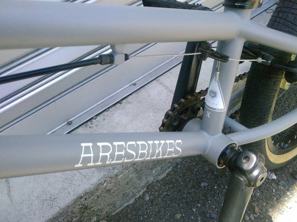 ARESBIKES BMX APLUS-EX グレー 長野県大町市 スポーツ用品買取 写真5