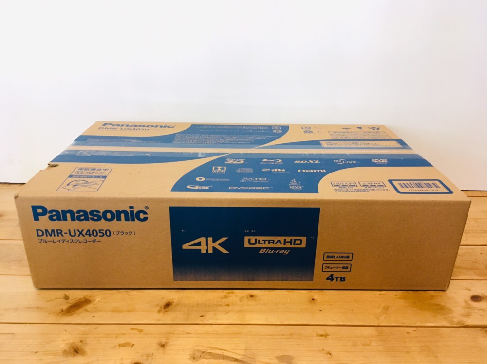 パナソニック ブルーレイレコーダー 家電買取 | 長野県 | リサイクル