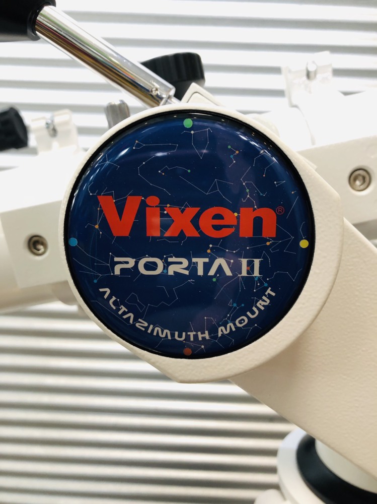 Vixen 天体望遠鏡 A80MF 長野県安曇野市 アウトドア用品買取 写真5