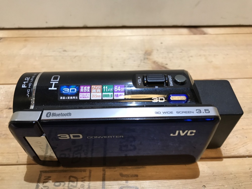 ビクター JVC GZ-HM990 ビデオカメラ 家電買取 | 長野県松本市　 写真7