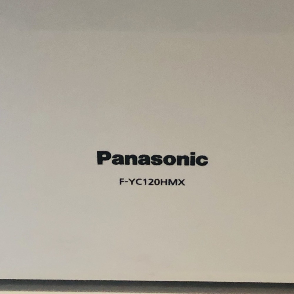 Panasonic 衣類乾燥除湿機 F-YC120HMX ハイブリッド式 長野県安曇野市 家電買取 写真3