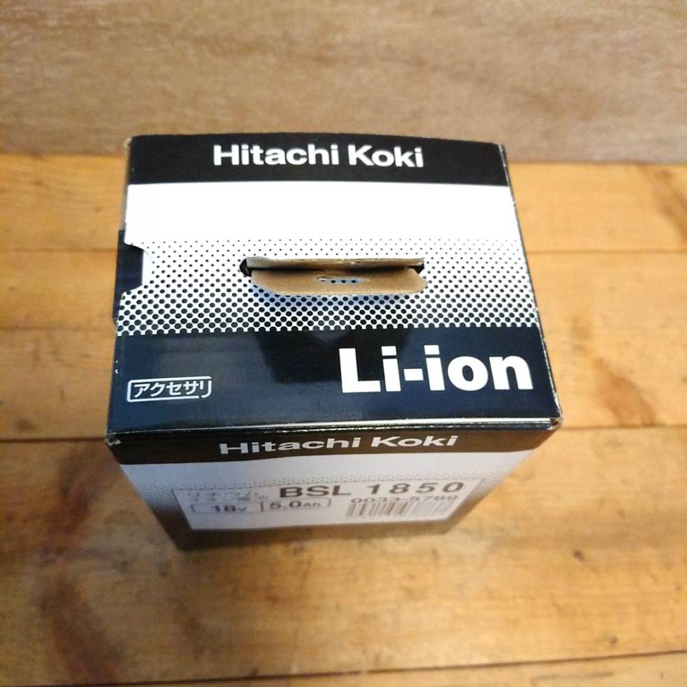 未使用品 Hitachi Koki 日立工機 BSL1850 バッテリー 18V 5.0Ah リチウムイオン電池 長野県 松本市 工具買取 写真3
