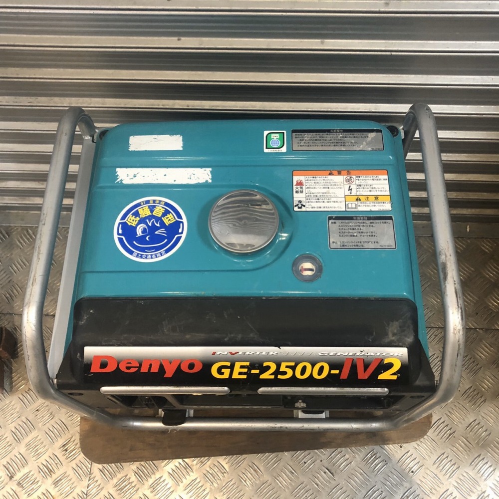 Denyo 小型発電機 GE-2500-IV2 軽量 長野県安曇野市 工具買取 写真5