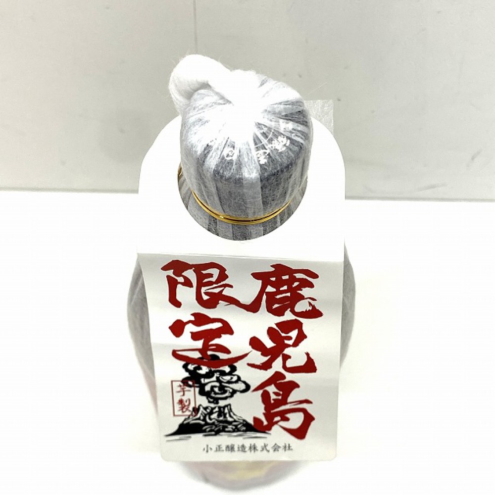 松本市 お酒買取 | 赤竜宮 乙姫の玉手箱 芋焼酎 | フクヤマジャック