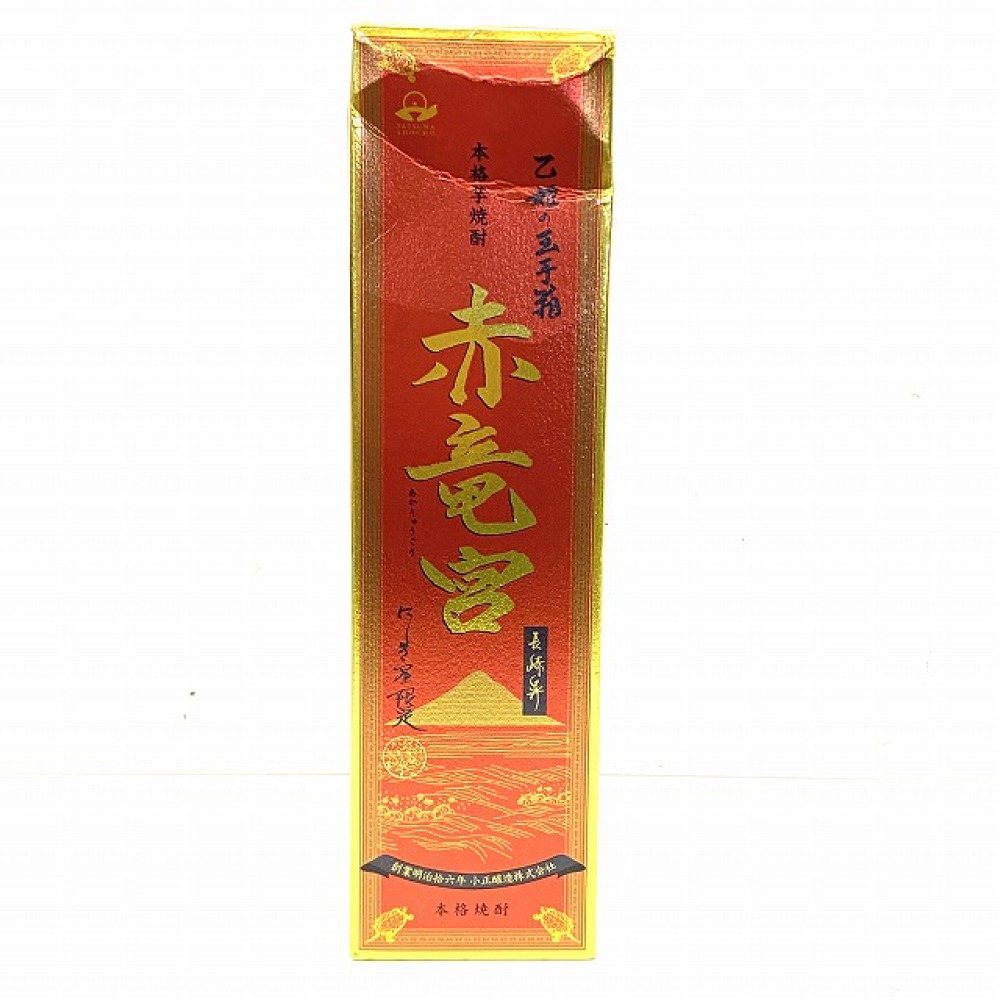 松本市 お酒買取 | 赤竜宮 乙姫の玉手箱 芋焼酎 | フクヤマジャック