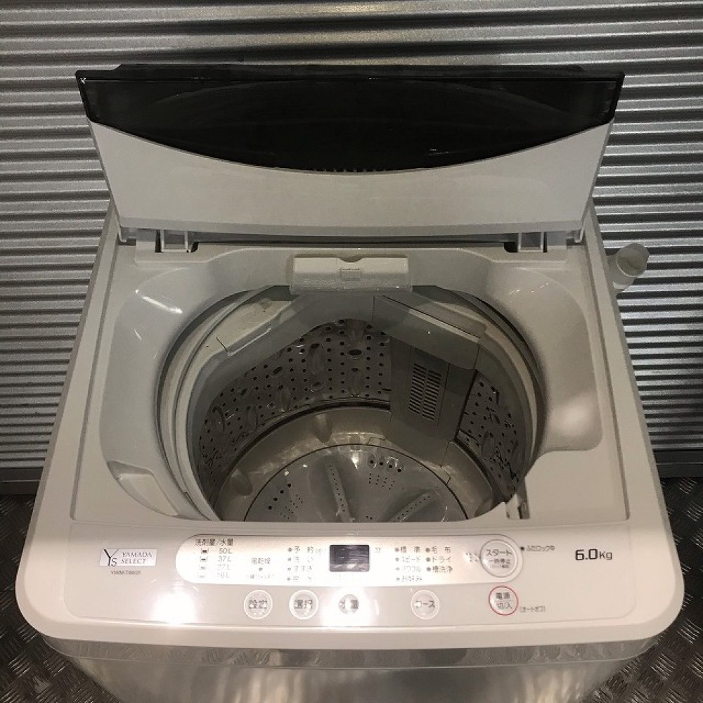 松本市 家電買取 | ヤマダ電機 洗濯機  YWM-T60G1 写真2