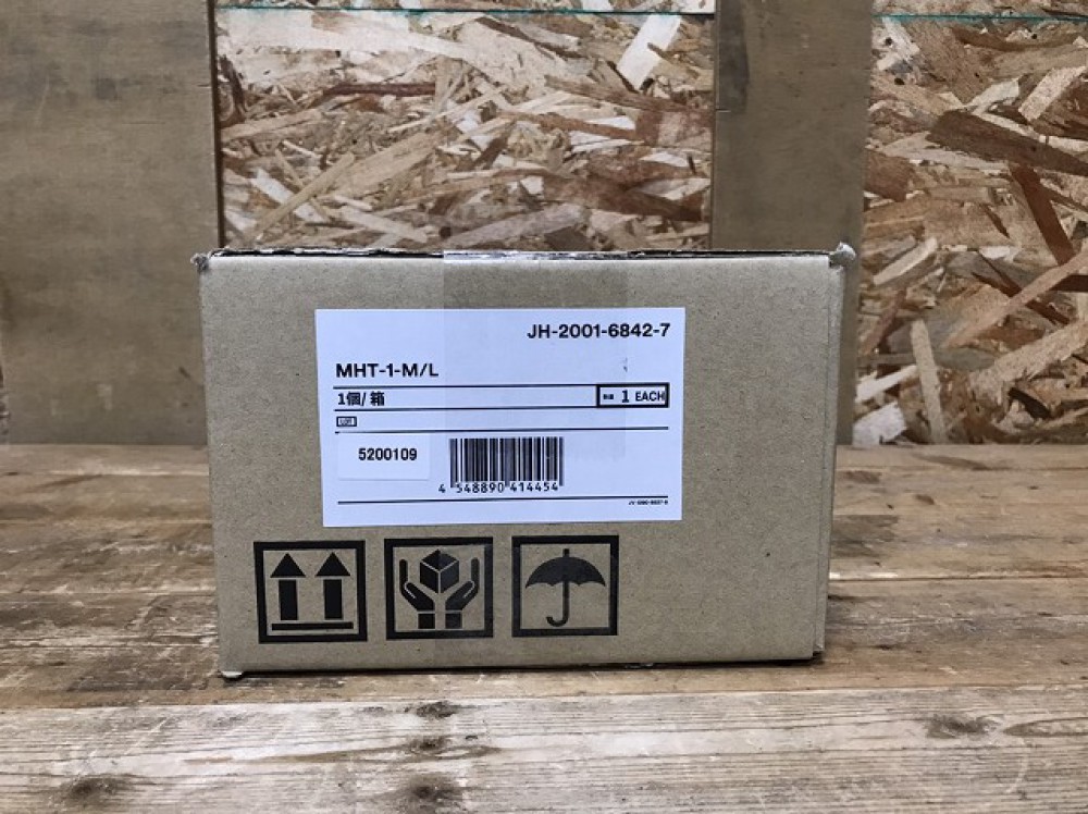 松本市 工具買取 | ミドリ安全 メッシュハーネス MHT-1-M/L 写真4