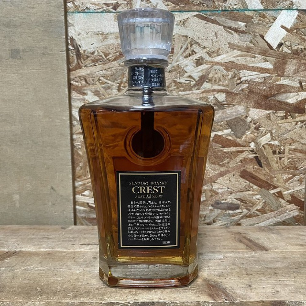 松本市 お酒買取 | ウイスキー クレスト 12年 写真2