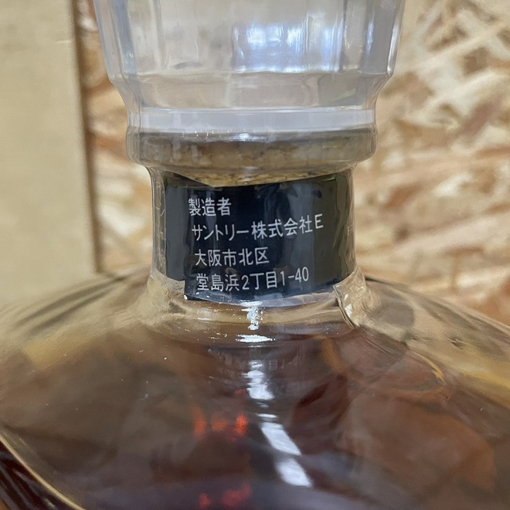 松本市 お酒買取 | ウイスキー クレスト 12年 写真9