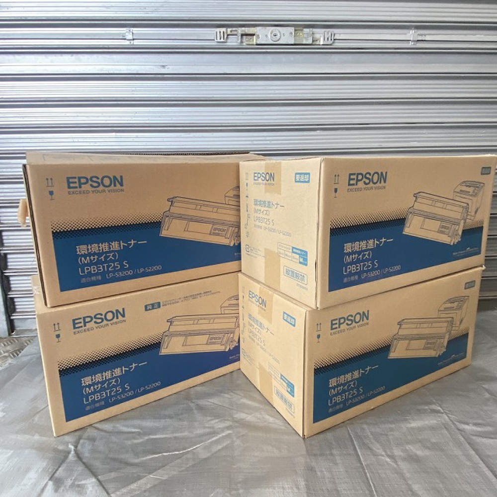 長野市 家電買取 | EPSON 環境推進トナー LPB3T25S 写真1