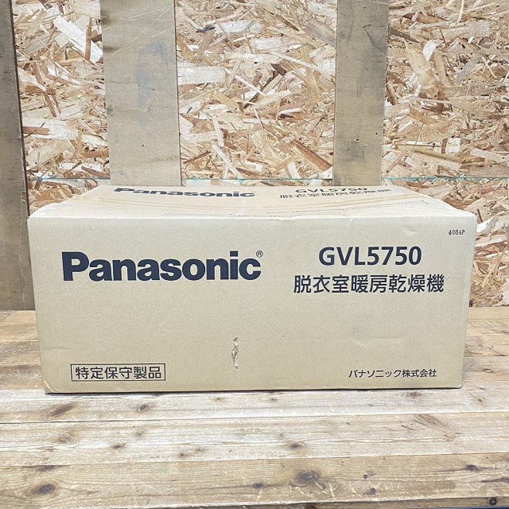 長野市 家電買取 | Panasonic 脱衣室暖房乾燥機　GVL5750 写真1