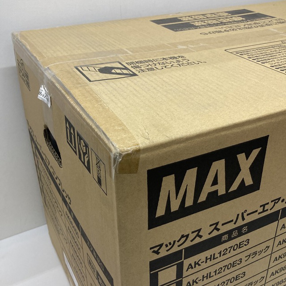 塩尻市 工具買取 | マックス スーパーエアコンプレッサ 写真8