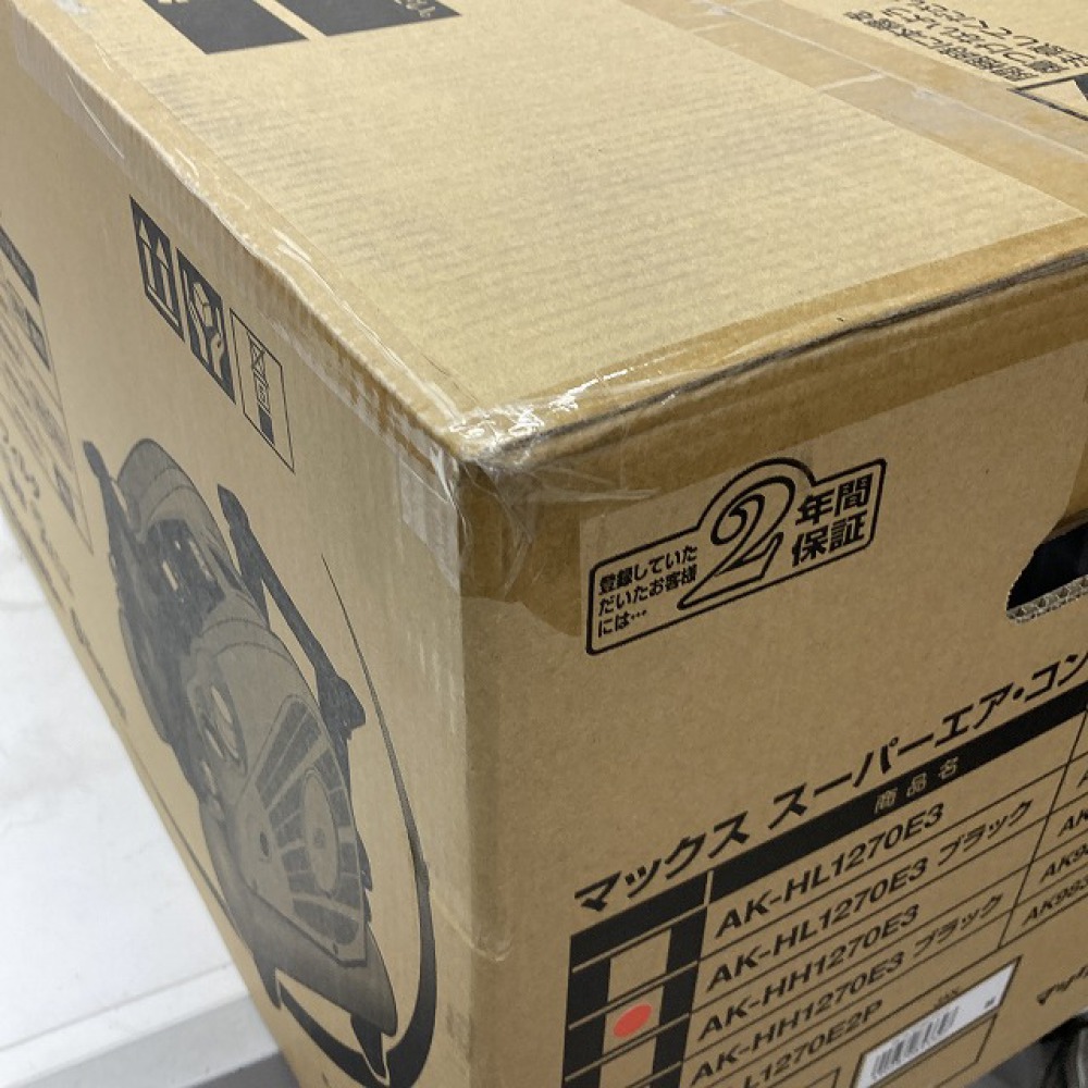 塩尻市 工具買取 | マックス スーパーエアコンプレッサ 写真9
