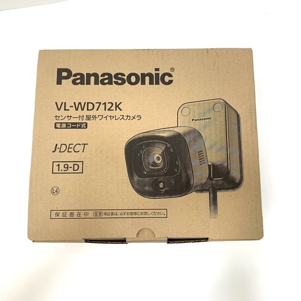 松本市 家電買取 | パナソニック 屋外ワイヤレスカメラ VL-WD712K