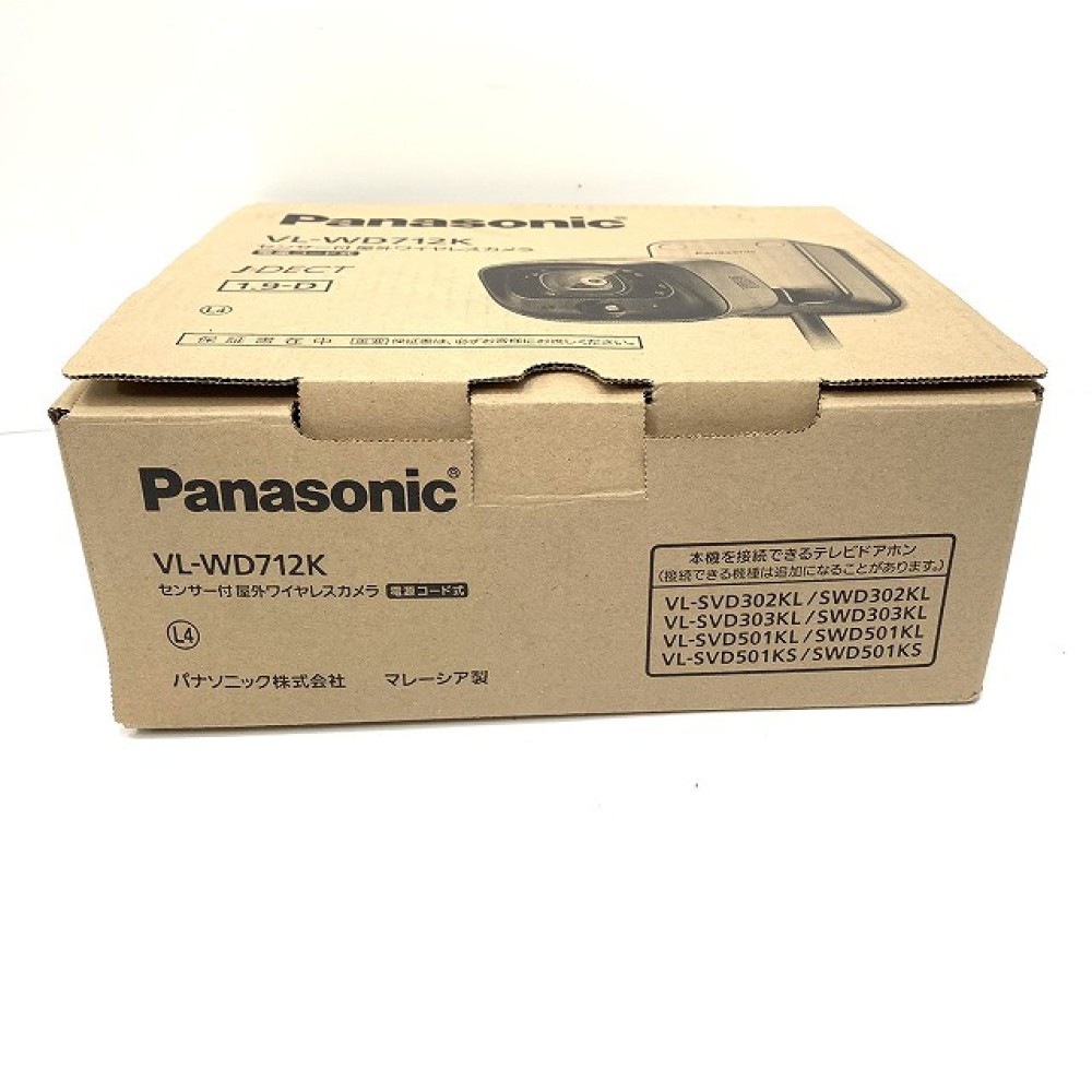 箱凹みあり※Panasonic VL-SWD302KL-