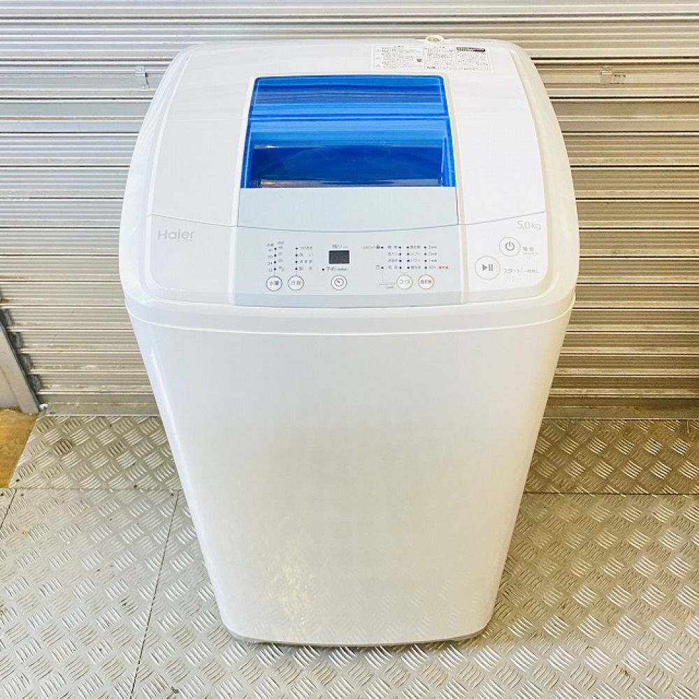 松本市 家電買取 | Haier 洗濯機  JW-K50K 写真1