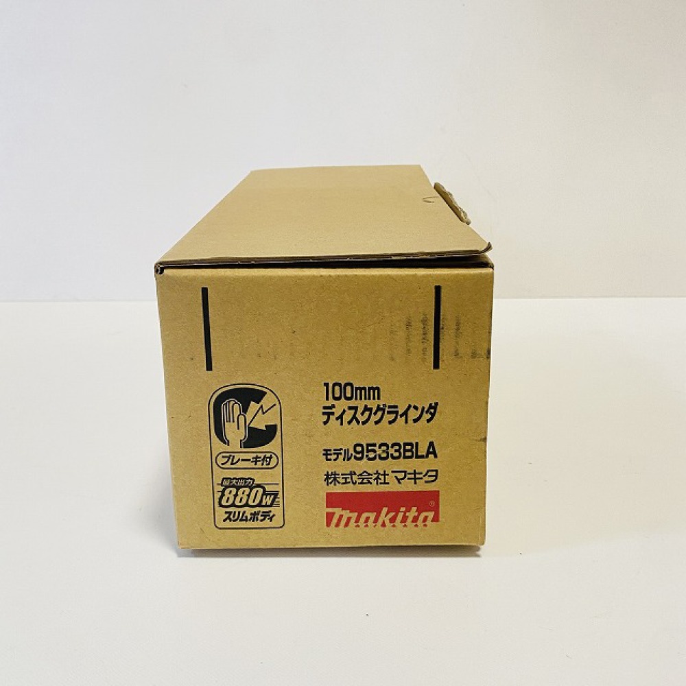 松本市 工具買取 | マキタ ディスクグラインダ 9533BLA 写真6