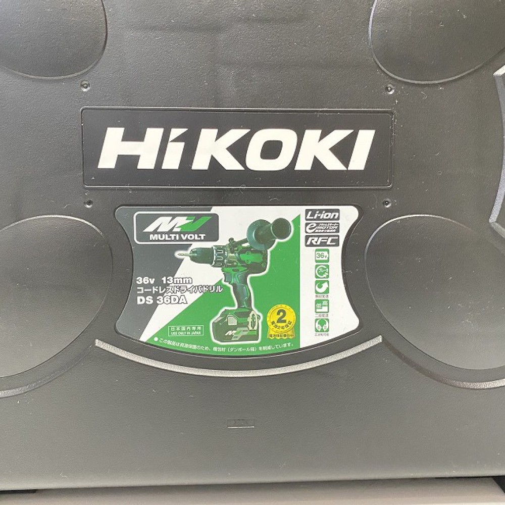 松本市 工具買取 | HiKOKI コードレスドライバドリル DS 36DA 写真3