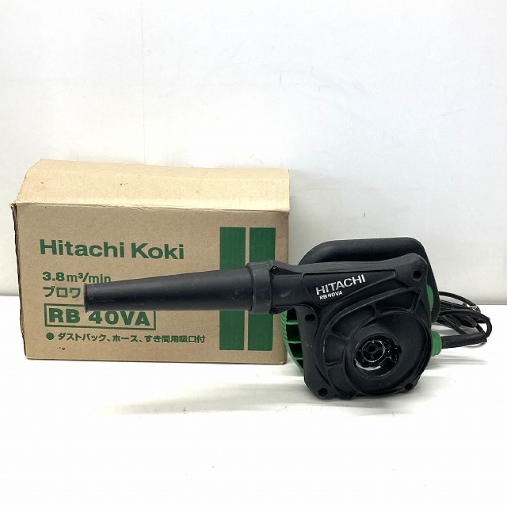 HiKOKI ブロワ RB40VA ダストバック、ホース、すき間用吸口付 HiKOKI 【メーカー取寄せ】HiKOKI ブロワ RB40VA (ノズル