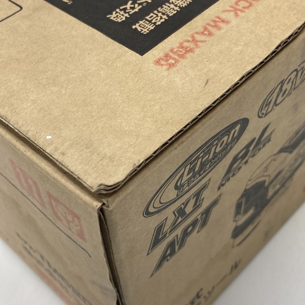 塩尻市 工具買取 | makita 充電式マルチツール 写真9