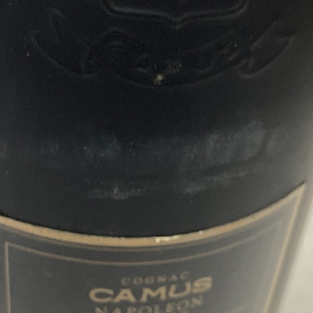 松本市 お酒買取 | CAMUSNAPOLEON 700ml 写真9