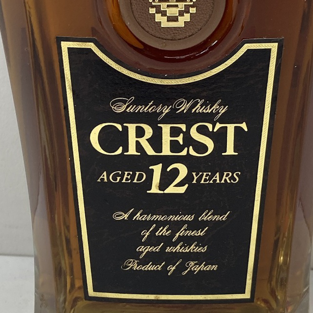 安曇野市 お酒買取 | SUNTORY CREST 12年 写真7