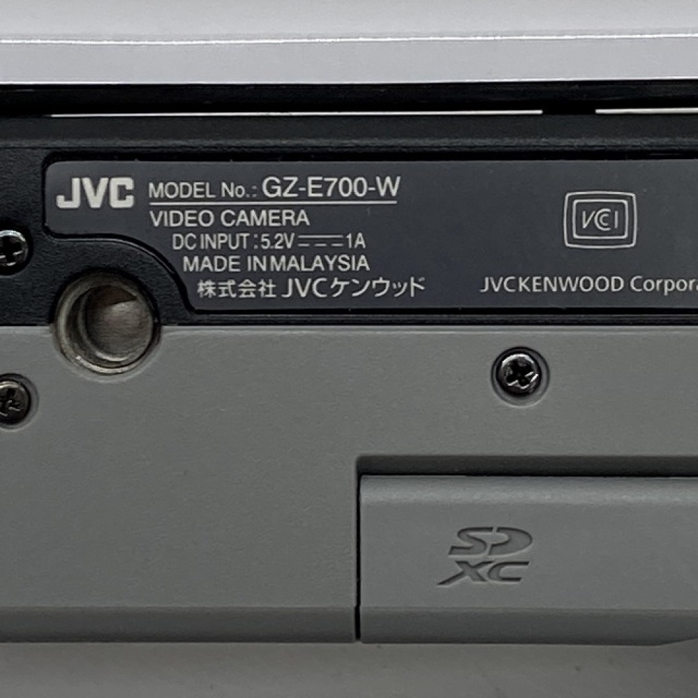 安曇野市 カメラ買取 | JCV ビクター Everio  GZ-E700 写真3
