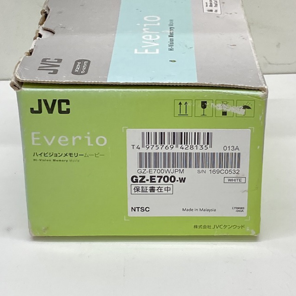 安曇野市 カメラ買取 | JCV ビクター Everio  GZ-E700 写真6