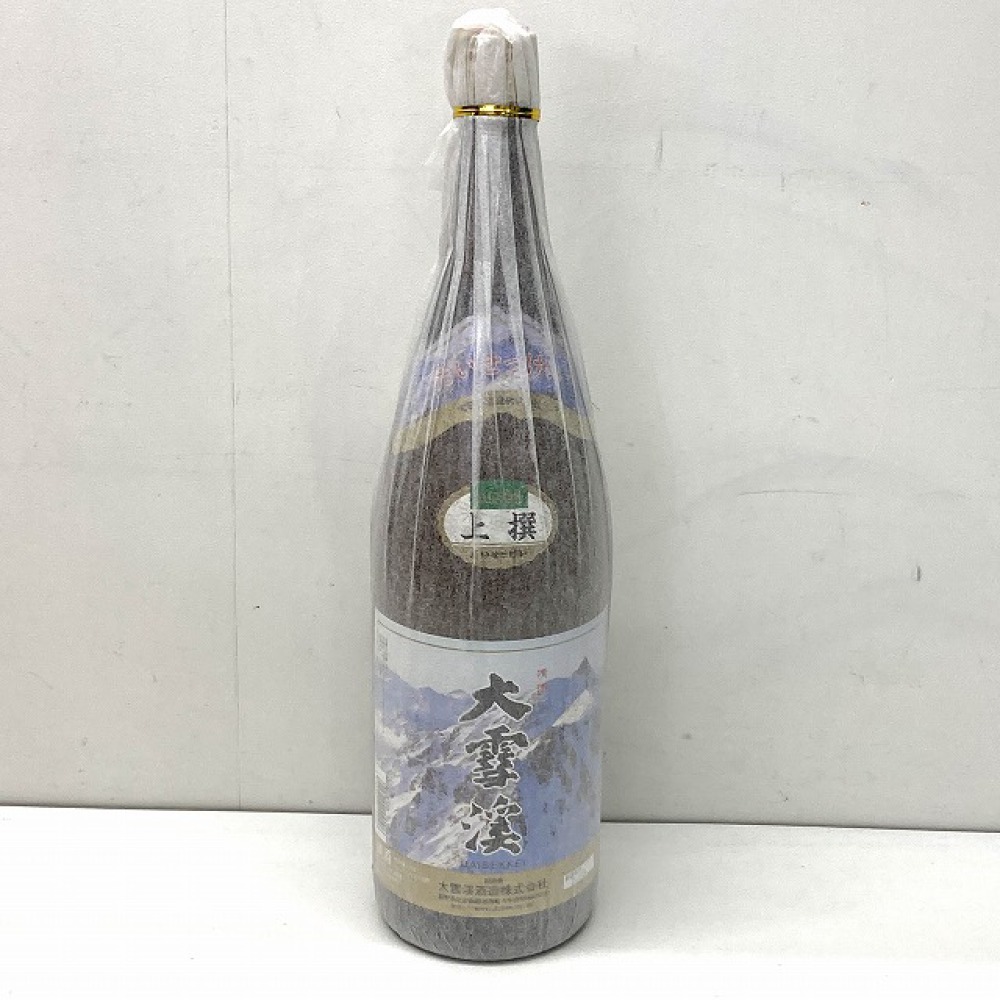 松本市 お酒買取 | 大雪渓 山の酒 2本セット 写真2
