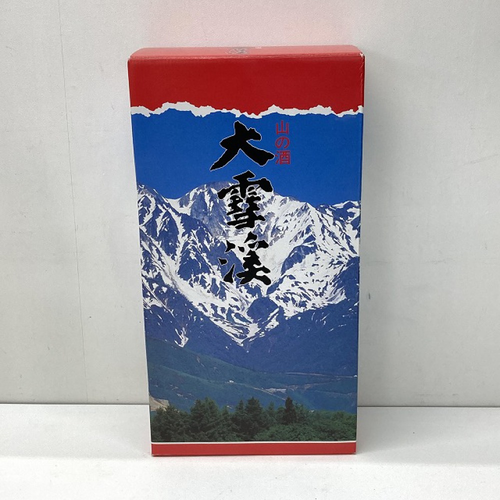 松本市 お酒買取 | 大雪渓 山の酒 2本セット 写真6