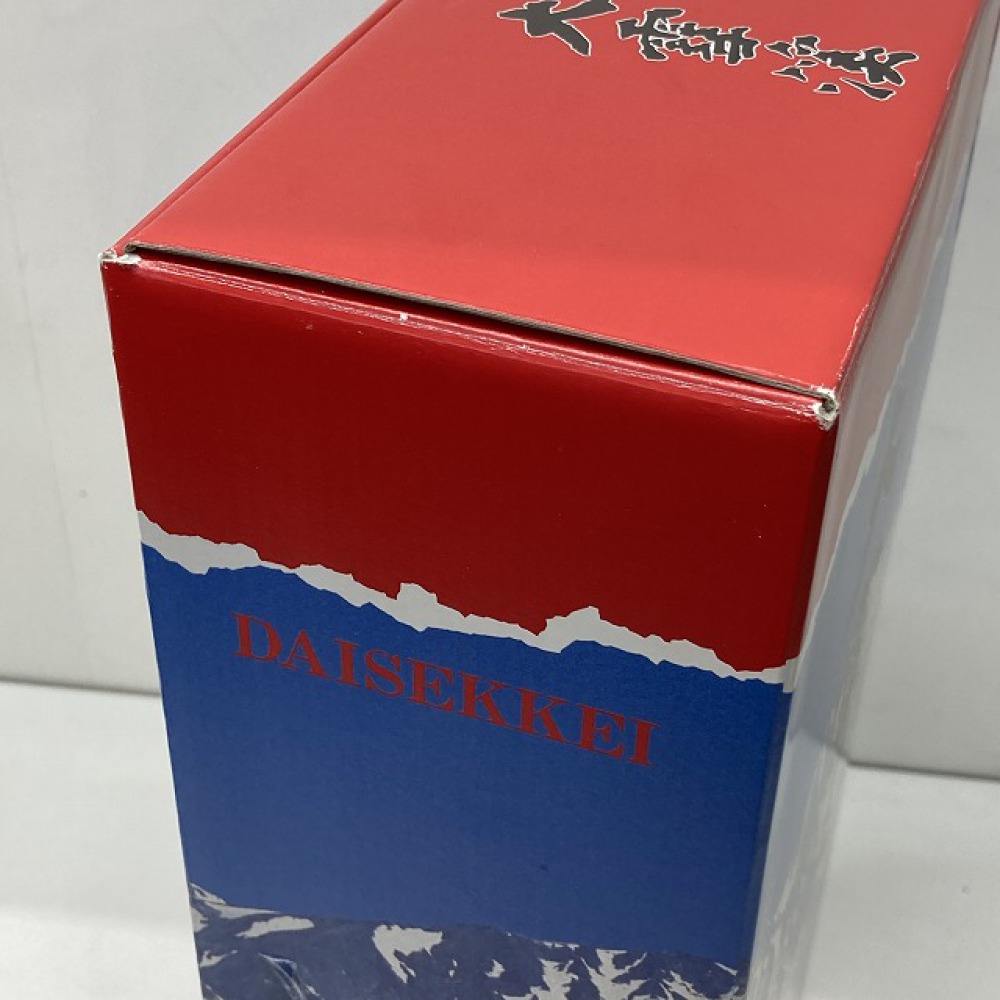 松本市 お酒買取 | 大雪渓 山の酒 2本セット 写真8