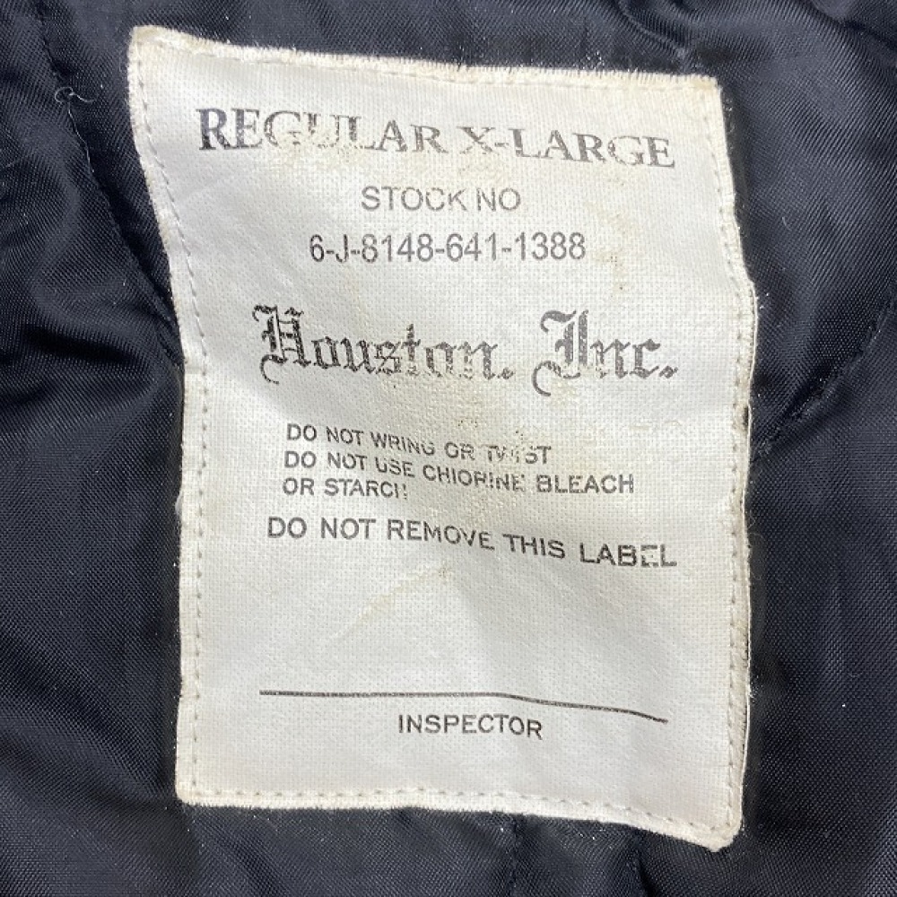 安曇野市 古着買取 | Houston ジャケット | フクヤマジャック