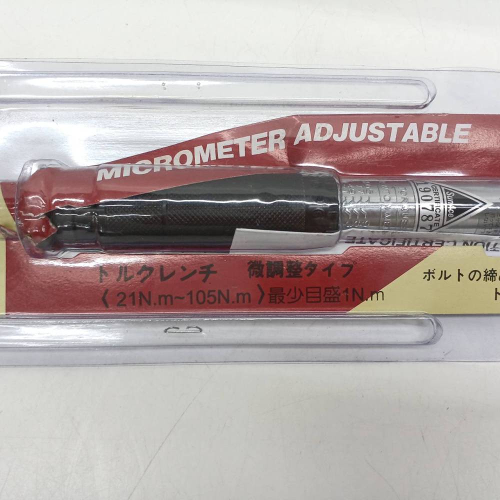 松本市 工具買取 | SunAce トルクレンチ微調整タイプ 写真4