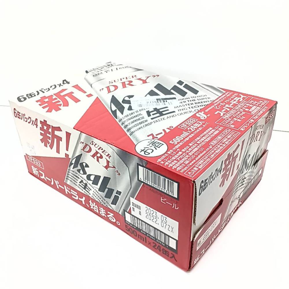 松本市 お酒買取 | ビール アサヒ スーパードライ 写真6