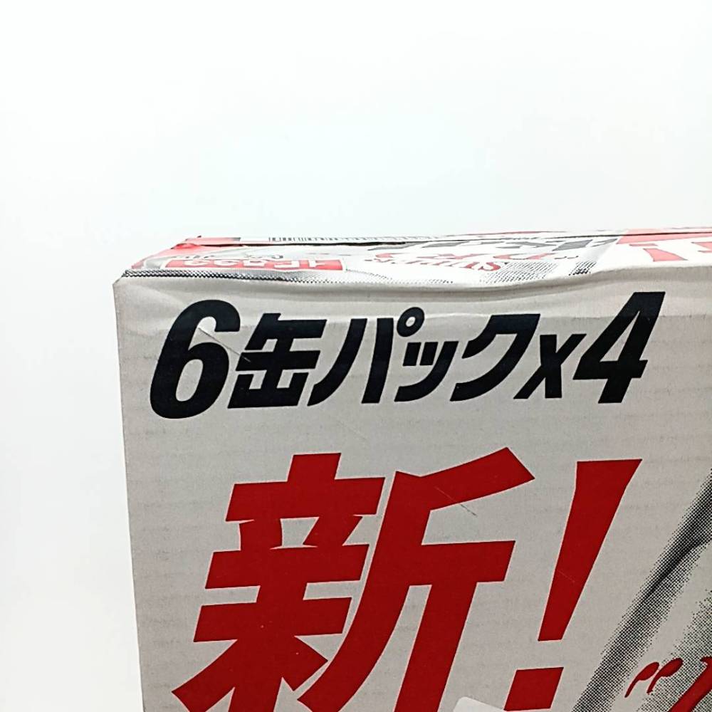 松本市 お酒買取 | ビール アサヒ スーパードライ 写真7