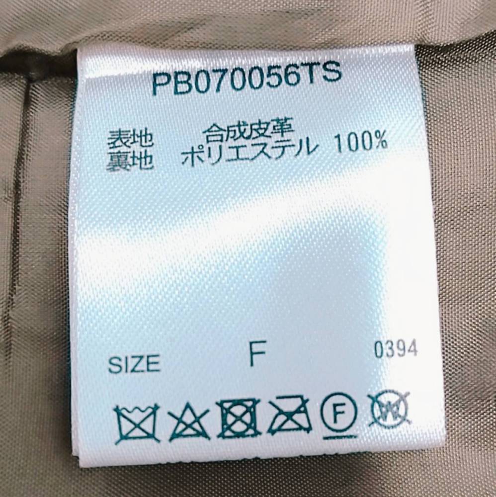 松本市 古着買取 | ページボーイ フェイクレザージャケット 写真7