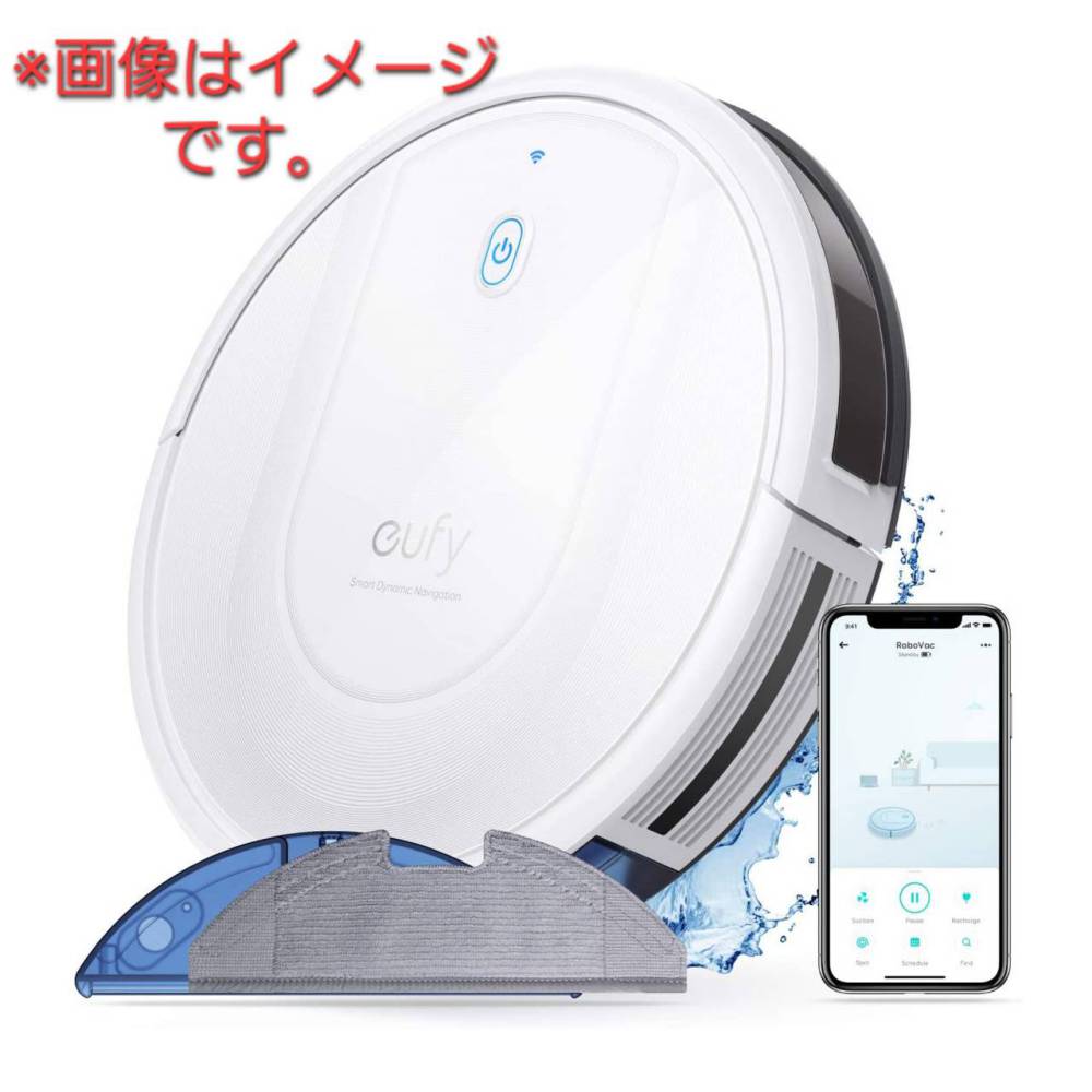 長野市 家電買取 | eufy ロボット掃除機 T2150521 写真1