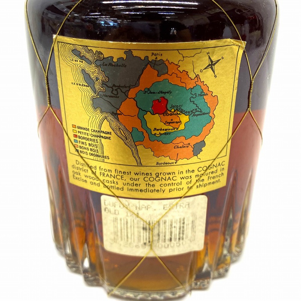 松本市 お酒買取 | ブランデー デュピュイ ナポレオン 写真7