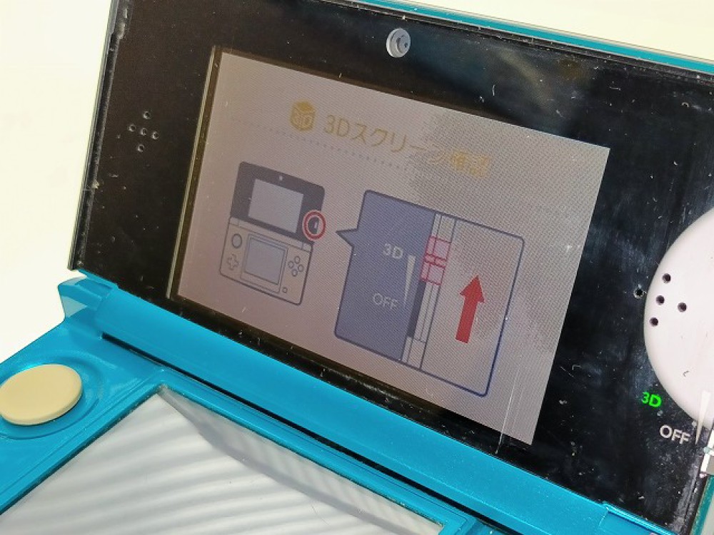 松本市 ゲーム買取 | 任天堂 3DS 3DSiLL 写真6