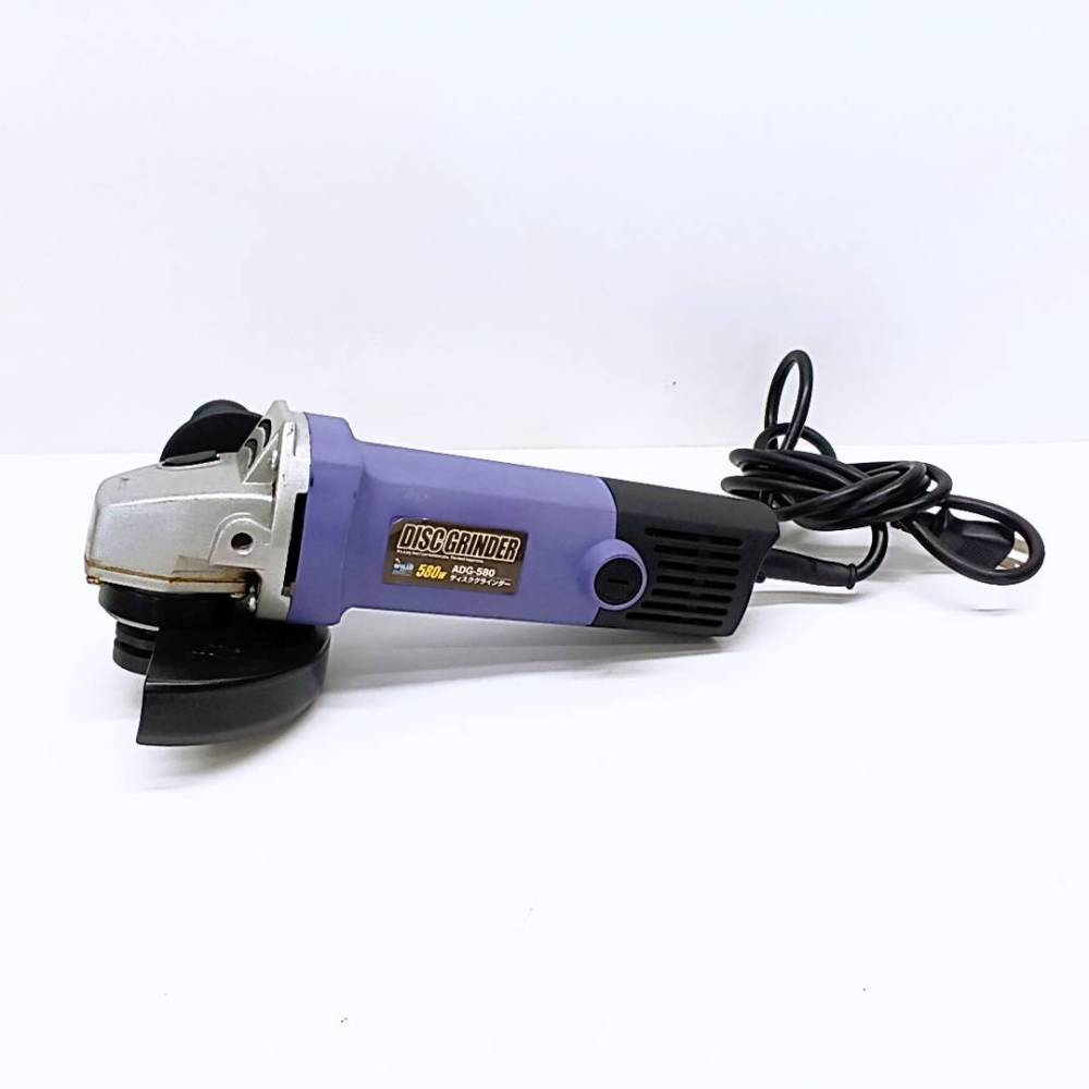 松本市 工具買取 | アポロクラブ ディスクグラインダー ADG-580 写真1