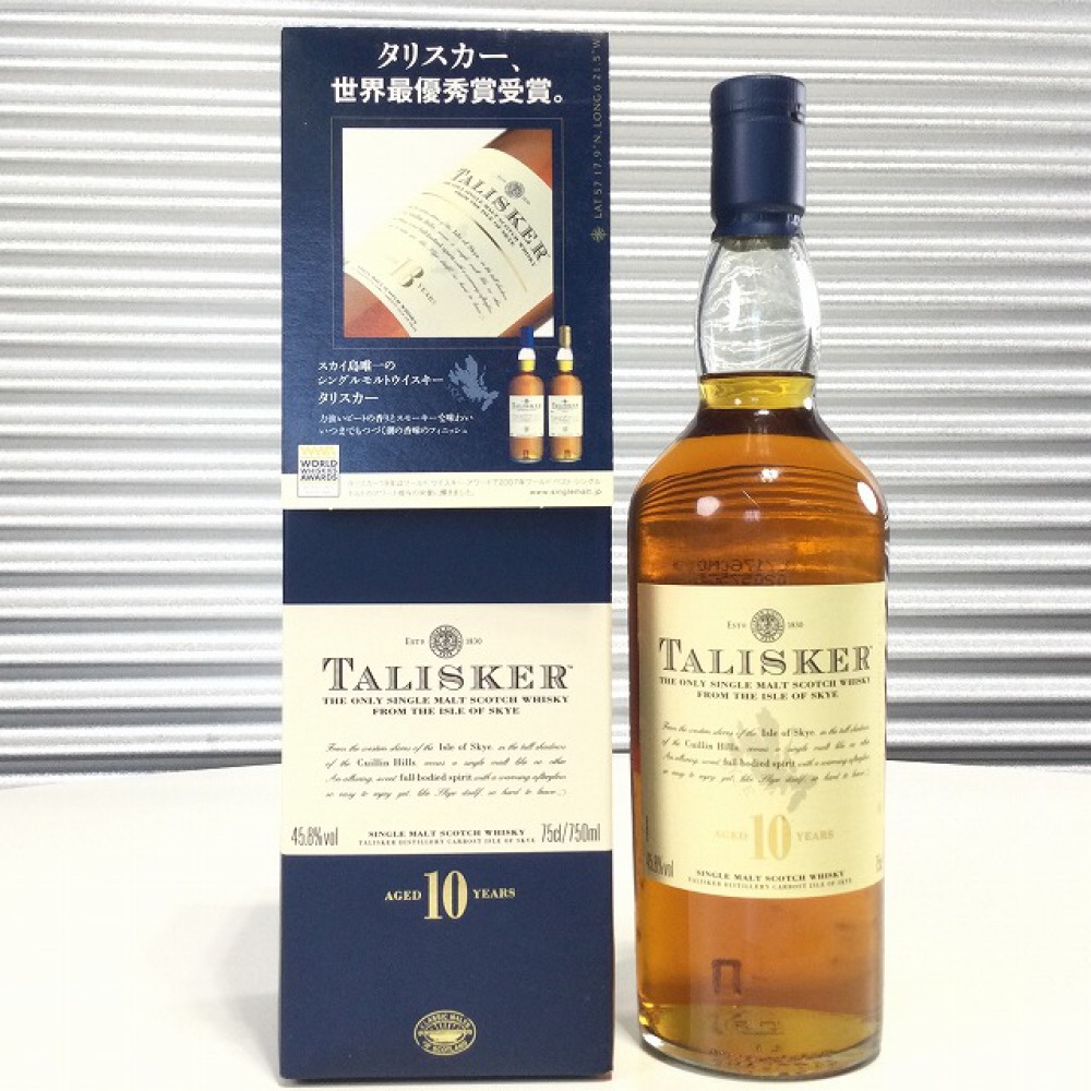 松本市 お酒買取 | ウイスキー タリスカー 10年 写真1