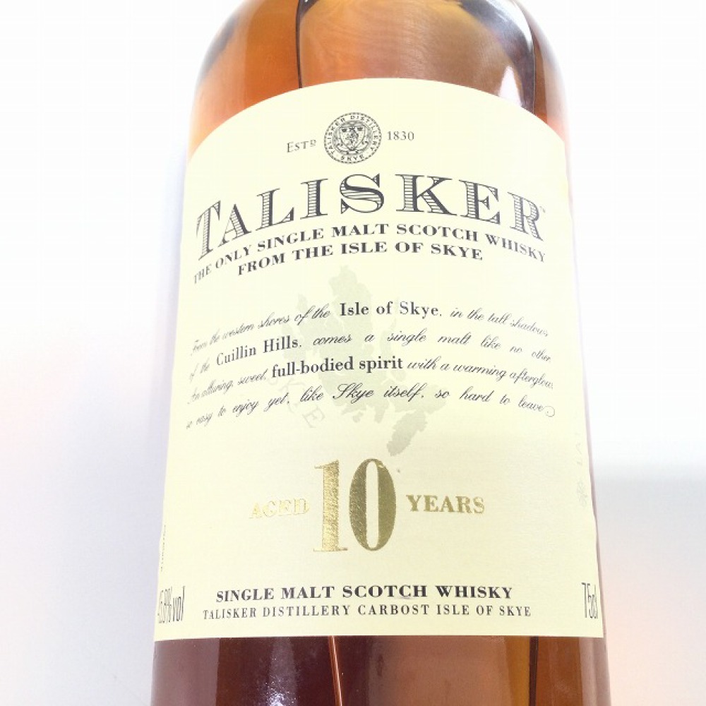 松本市 お酒買取 | ウイスキー タリスカー 10年 写真6
