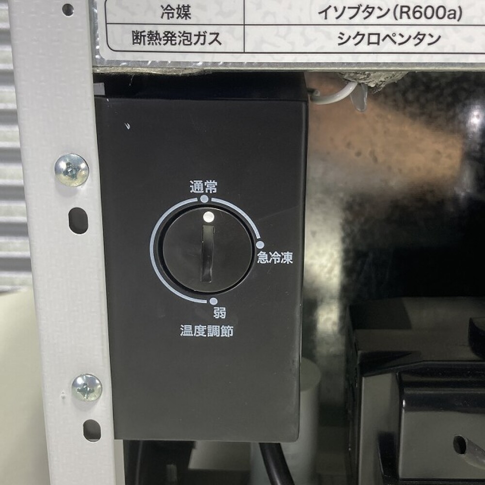 長野市 家電買取 | Haier ノンフロン電気冷凍庫 JF-NU33A  写真8