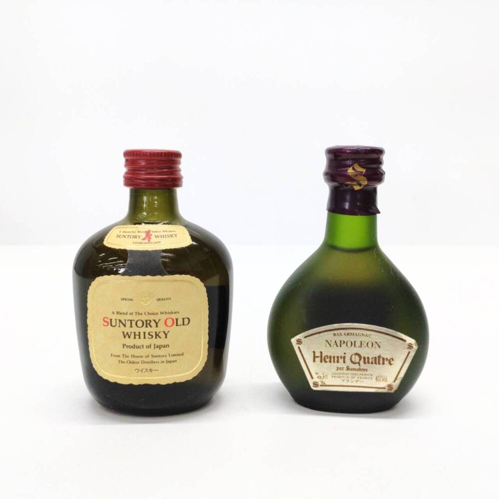 松本市 お酒買取 |ウイスキー 山崎12年 ミニボトル 写真3