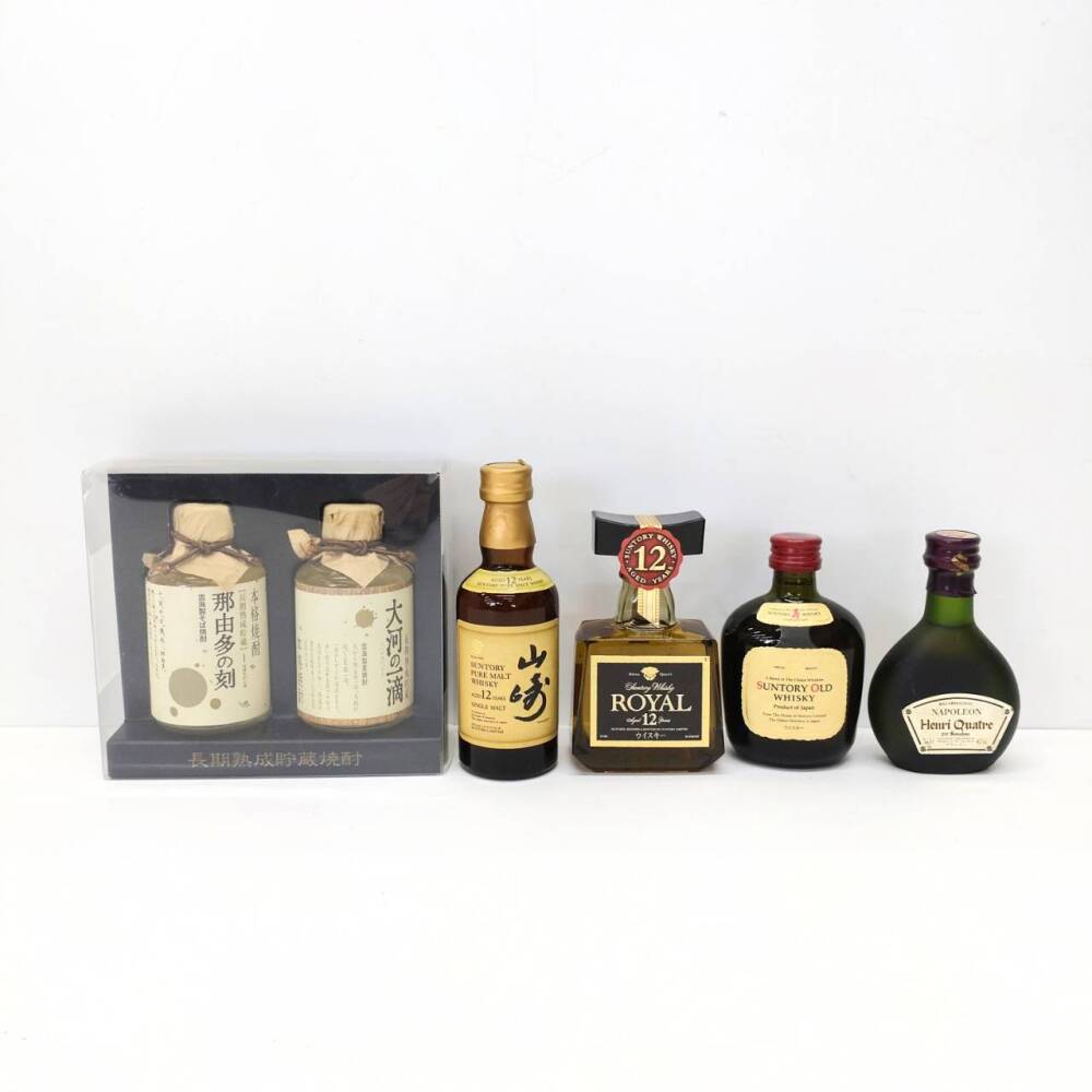 松本市 お酒買取 |ウイスキー 山崎12年 ミニボトル 写真4