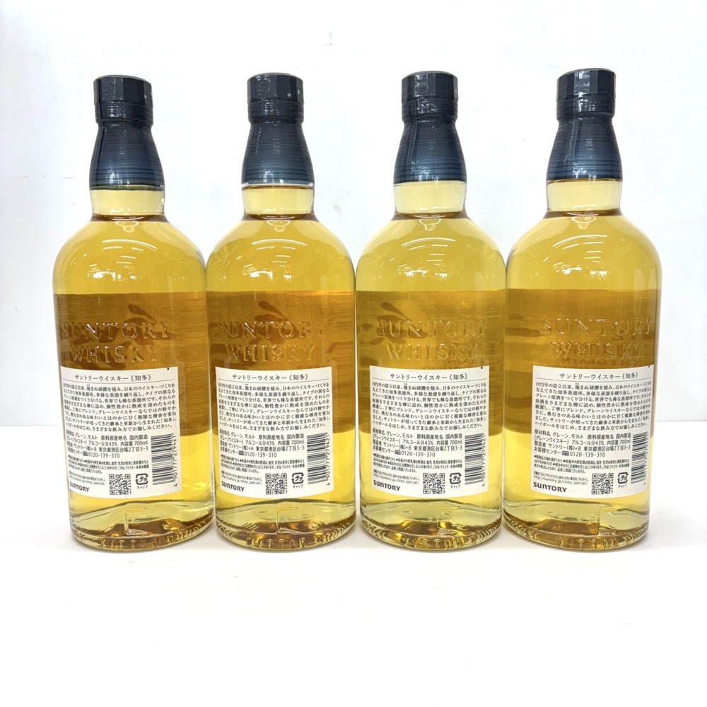 松本市 お酒買取 | 知多 ウイスキー 写真2