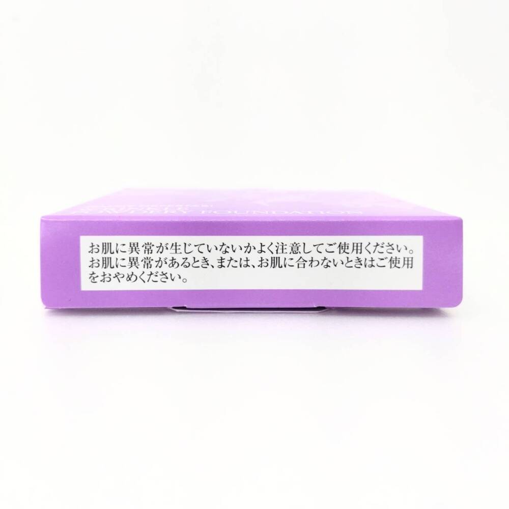 松本市 化粧品買取 | クリスタルジェミー ファンデーション 写真6