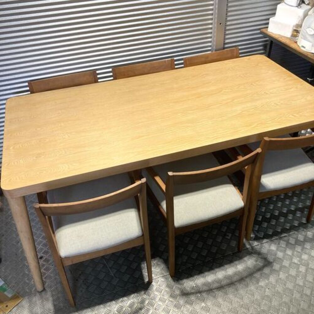 安曇野市 家具買取 | あずま工芸 ダイニングセット